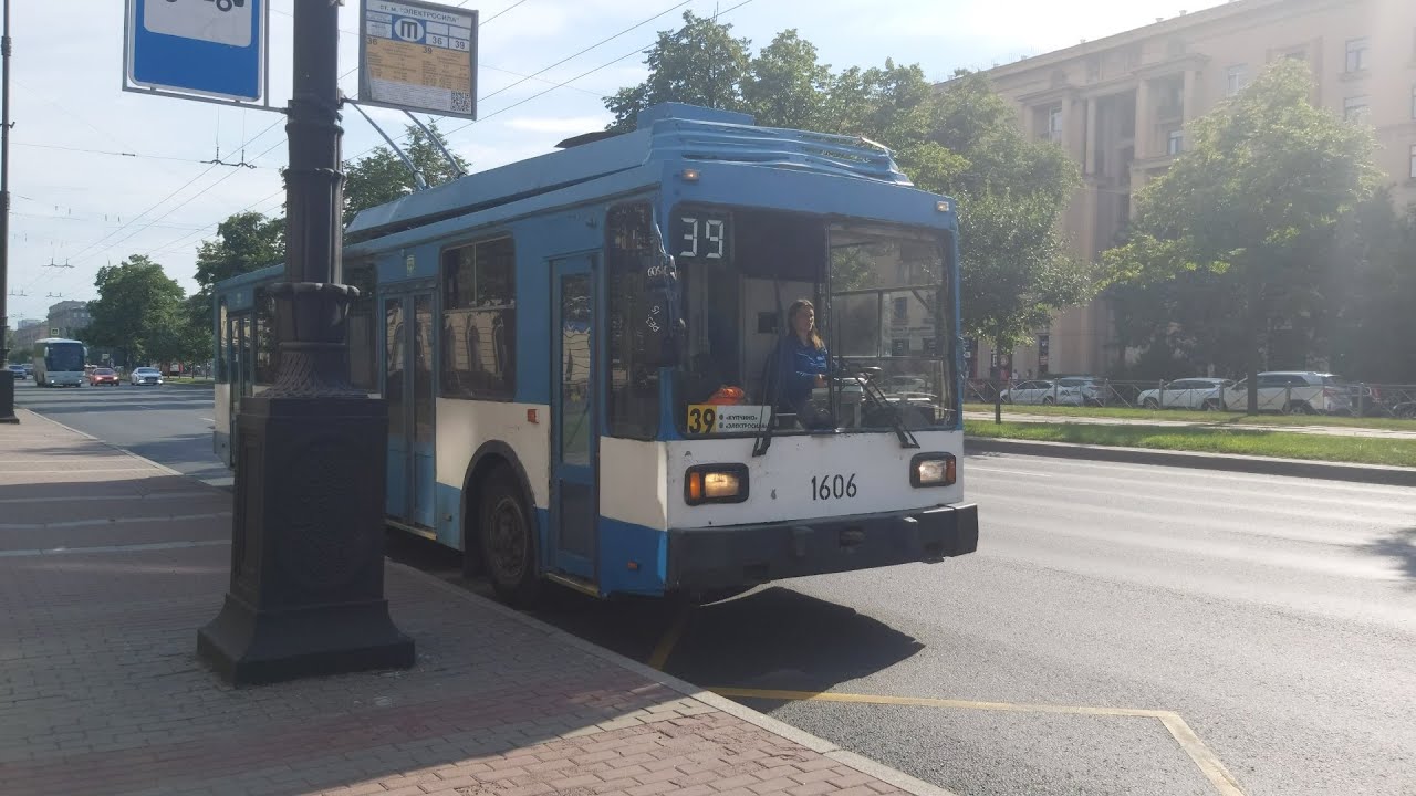 Троллейбус, маршрут №39 ПТЗ-5283 б.1606 (20.07.2020) Санкт-Петербург