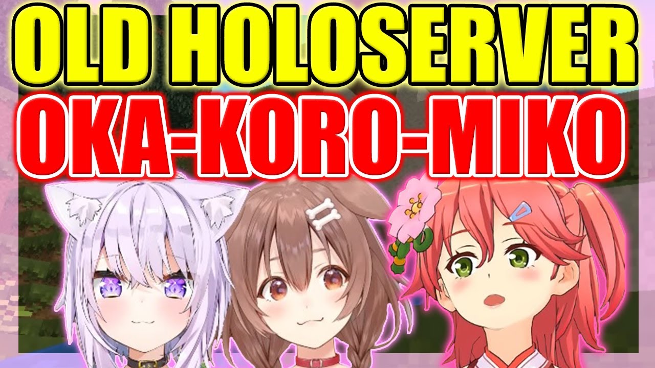 【ENG Sub】Drinking SUBARU MILK - OkaKoroMiko Minecraft Collab in Old Holoserver【Hololive】