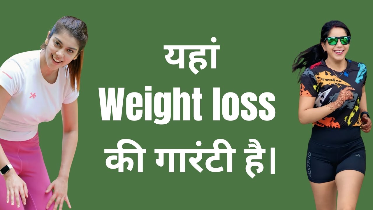 Crossfit  यहां Weight loss और Strength की गारंटी है। 