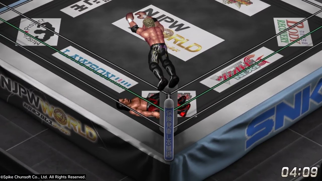 FIRE PRO WRESTLING WORLD_20260309194406