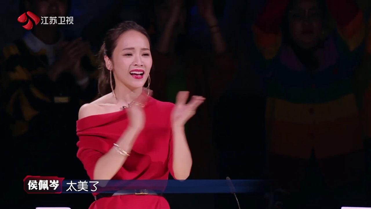 百变达人 精华版 190512