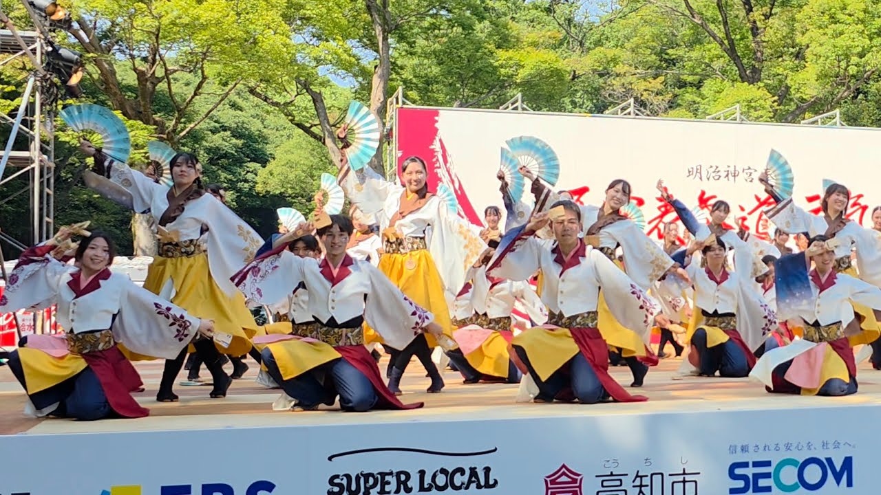 早稲田大学 東京花火｢彩の輪｣ 1日目 神宮会館ステージ（ 原宿表参道元氣祭スーパーよさこい2025 ) 