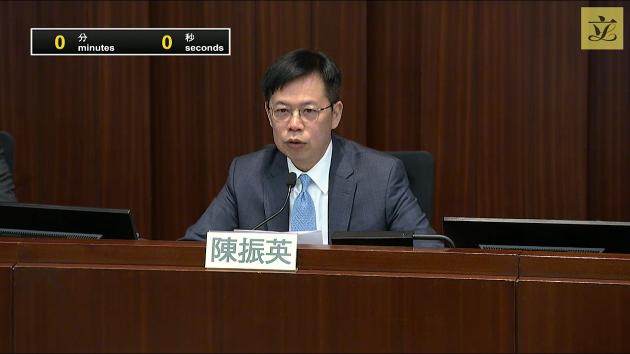 Meeting of House Committee (2026/02/27)