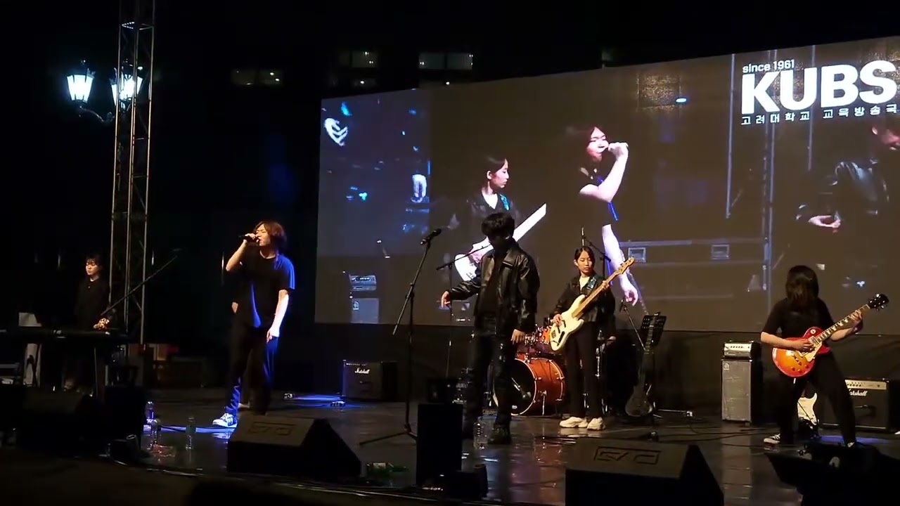 My Chemical Romance - Welcome to the Black Parade (2022 석탑대동제 동아리 공연)