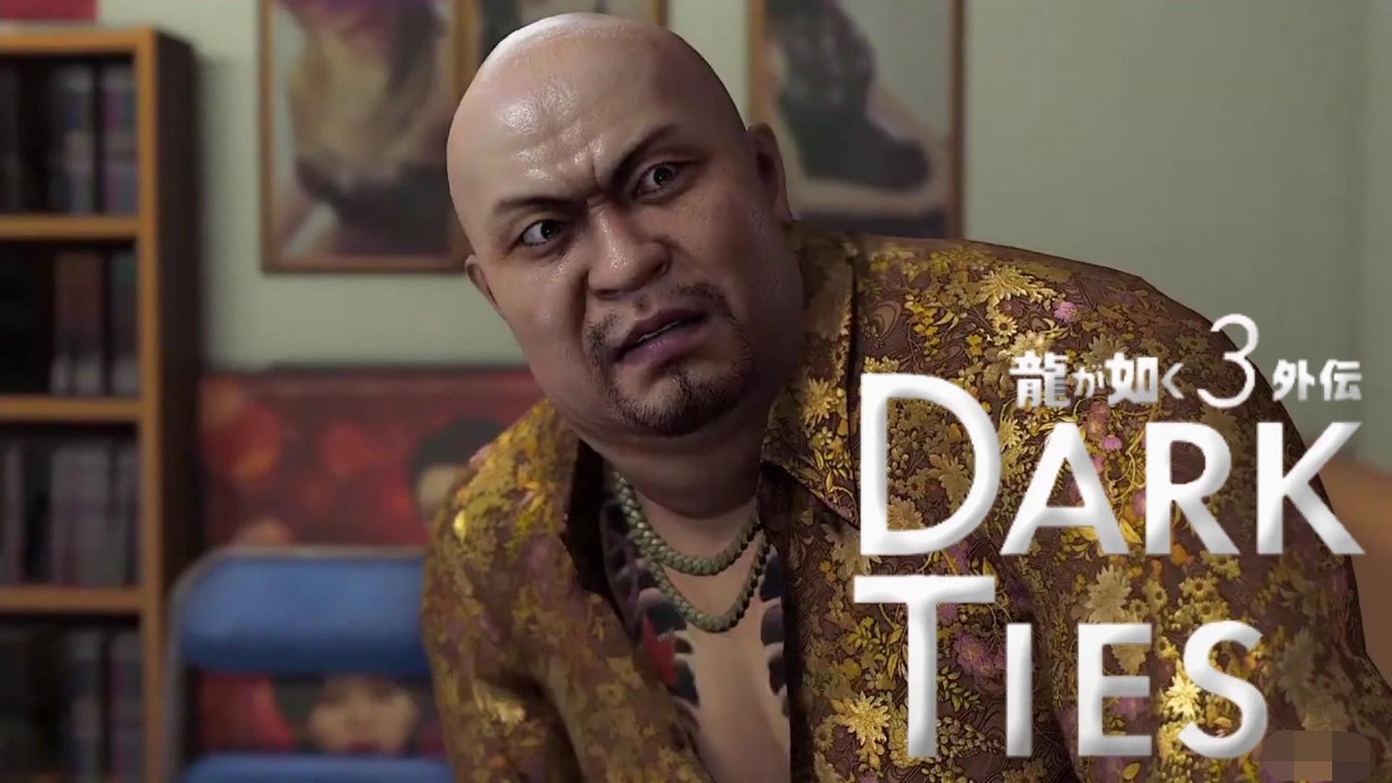 神田の兄貴！絆ドラマ！【龍が如く３外伝 Dark Ties】