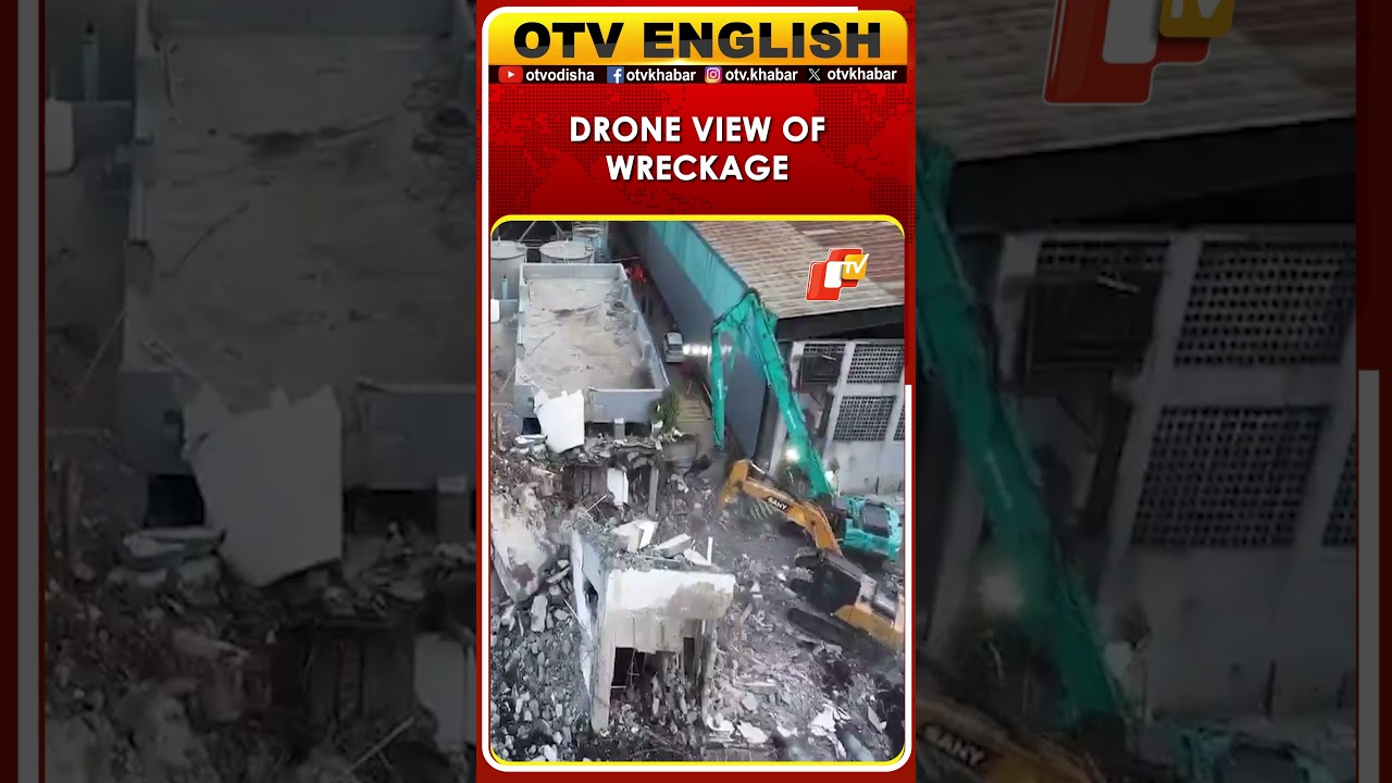Pune Building Collapse: Drone Visuals Show Wreckage After Moshi Structure Collapse