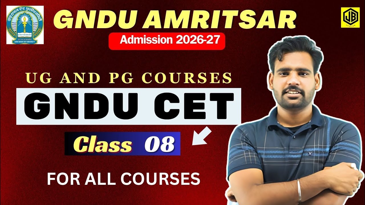 GNDU CET ENTRANCE TEST CLASS 8 /GNDU ENTRANCE PREPARATION #gnduupdate #gndunewstoday #gnduadmission