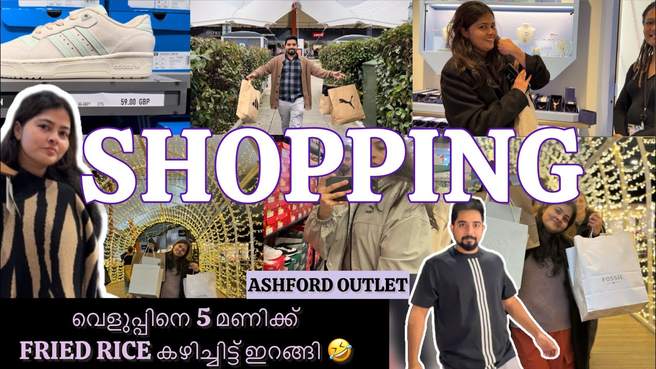 Shopping Vlog | Branded Shopping at Ashford Outlet | കിടിലം OFFER 😯 #shopping #youtube #shoppingvlog