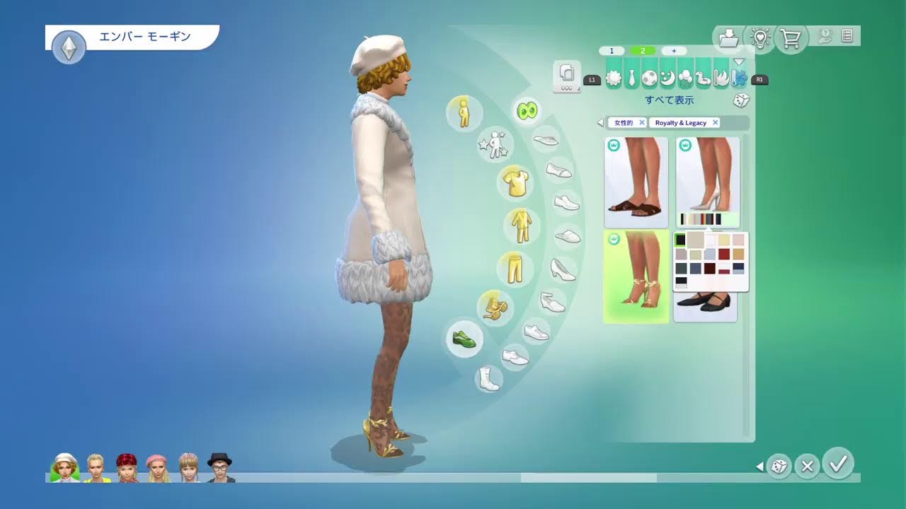 #ps5シムズ4😘初見様歓迎💖建築質問OK😆💖ロイヤルレガシーのCAS見学会行います🙌💕