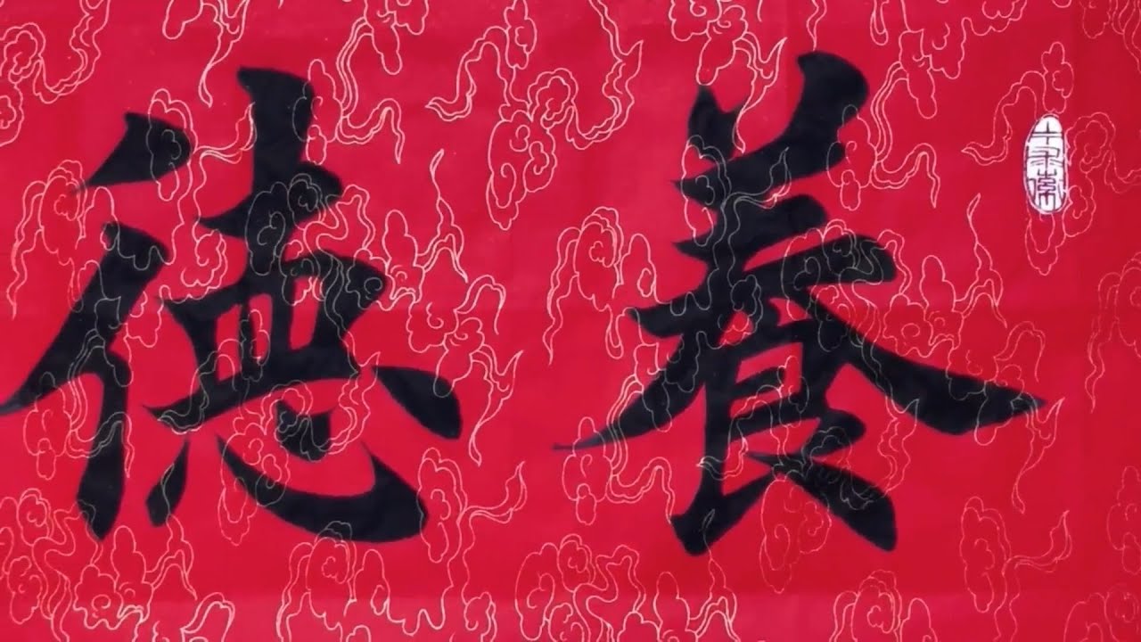 （原创）这幅作品还是很不错的！
