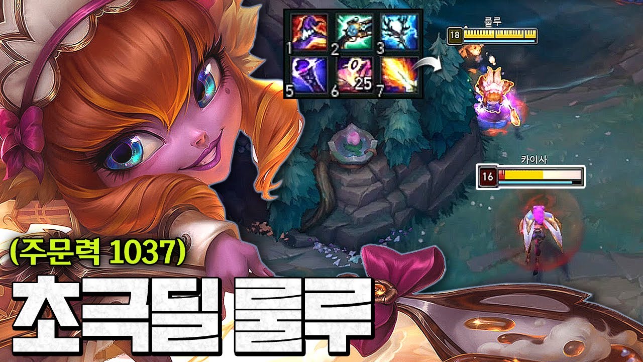 성능, 띠꺼움 압도적 0티어ㅋㅋㅋㅋ 