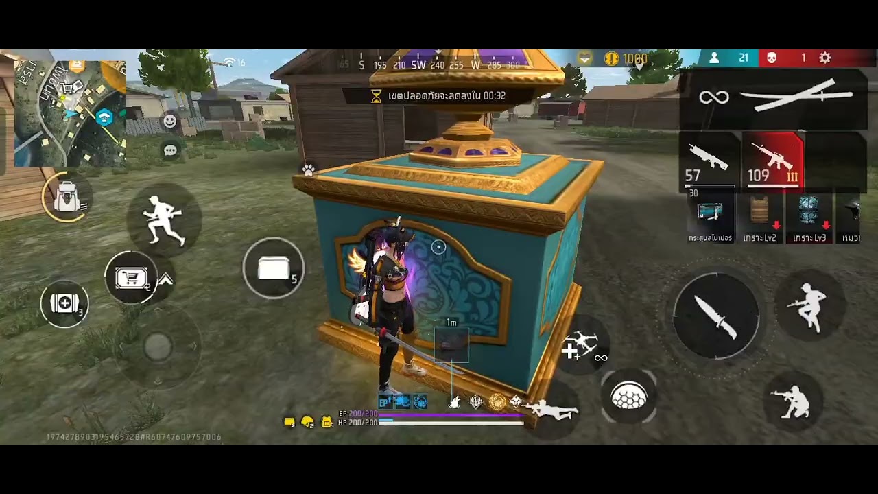 Freefire 199