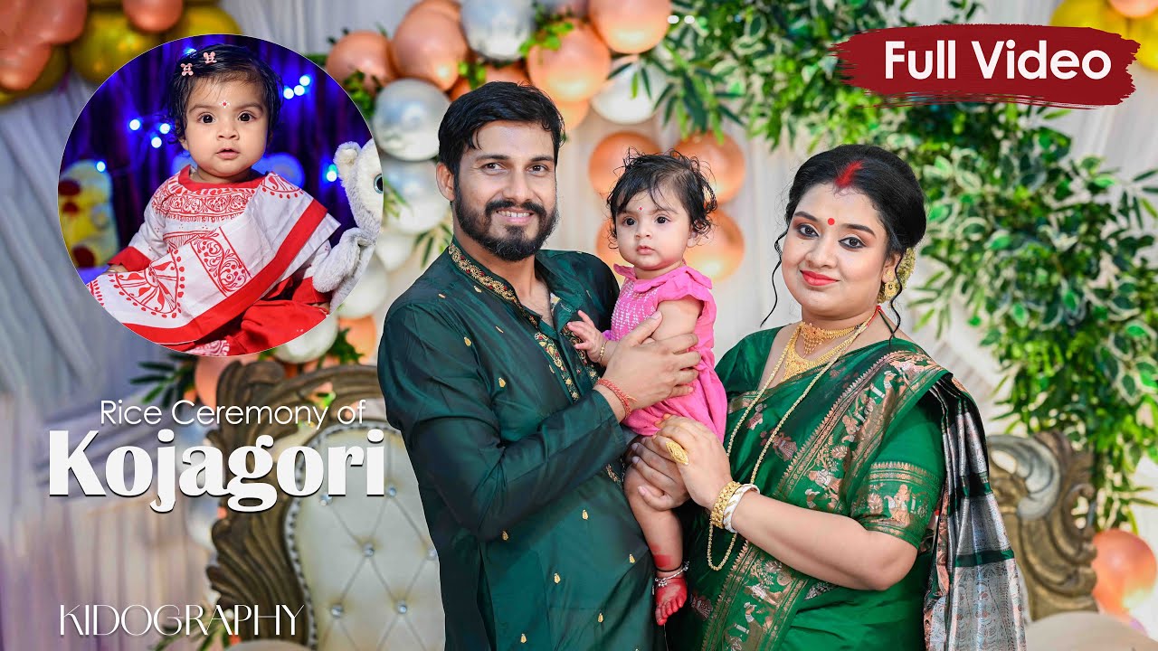 Rice Ceremony Full Cinematic Video 2026 l KOJAGORI l The Orchid Photography l Baby Girl l Best Short