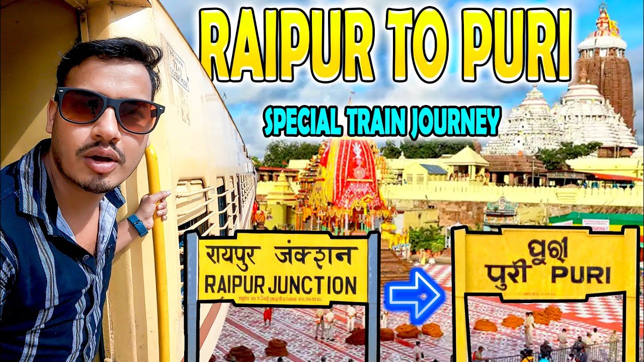 Raipur To Puri Train Journey| puri Rath Yatra| Raipur to Puri |