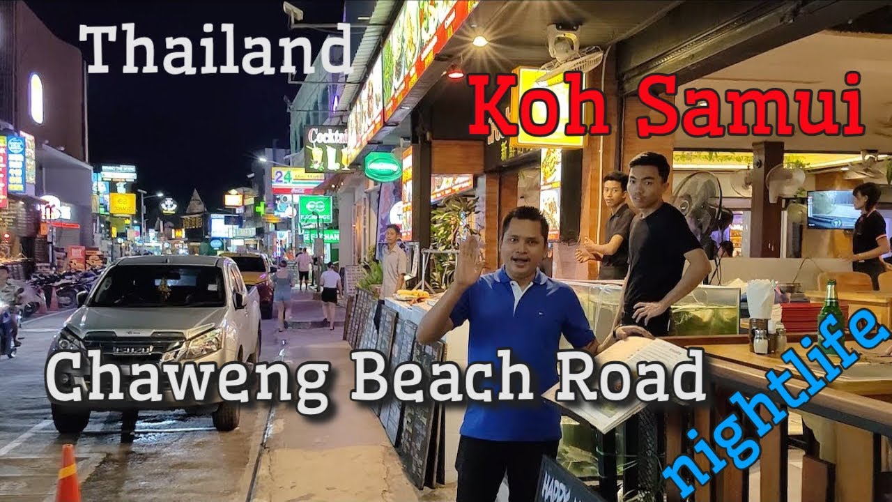 Chaweng Beach Road: ночная прогулка по захватывающей улице