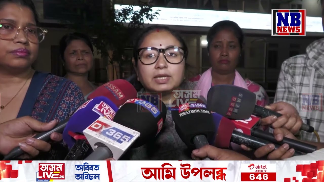 জুবিনৰ কথা কৈ পুনৰ উচুপি উঠিল গৰিমা গাৰ্গ।