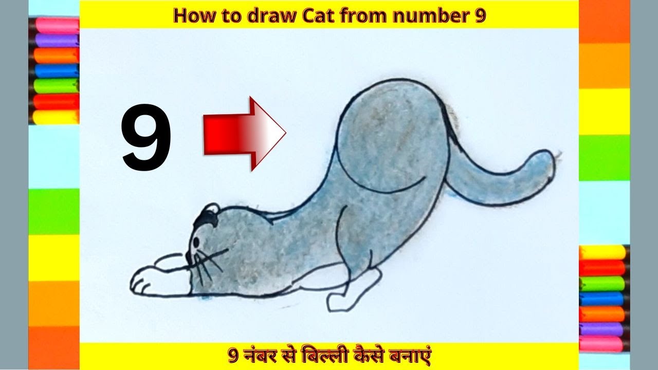 How to draw Cat from number 9    #cat #drawing #howto #number