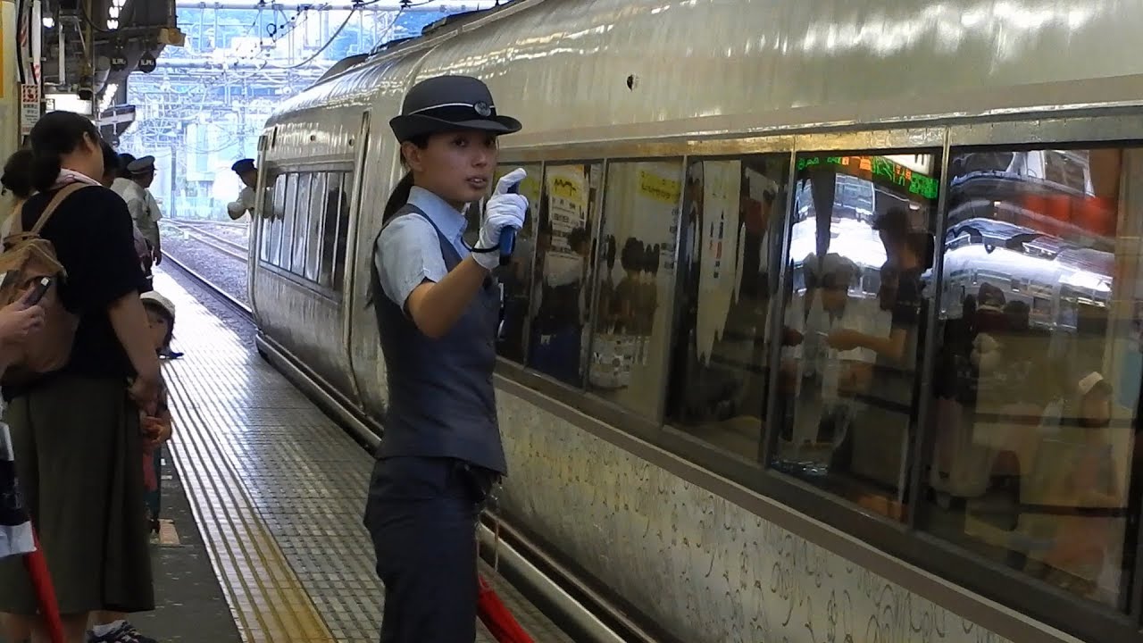 IZU CRAILE(伊豆クレイル)小田原到着から回送発車女性駅員アナウンス