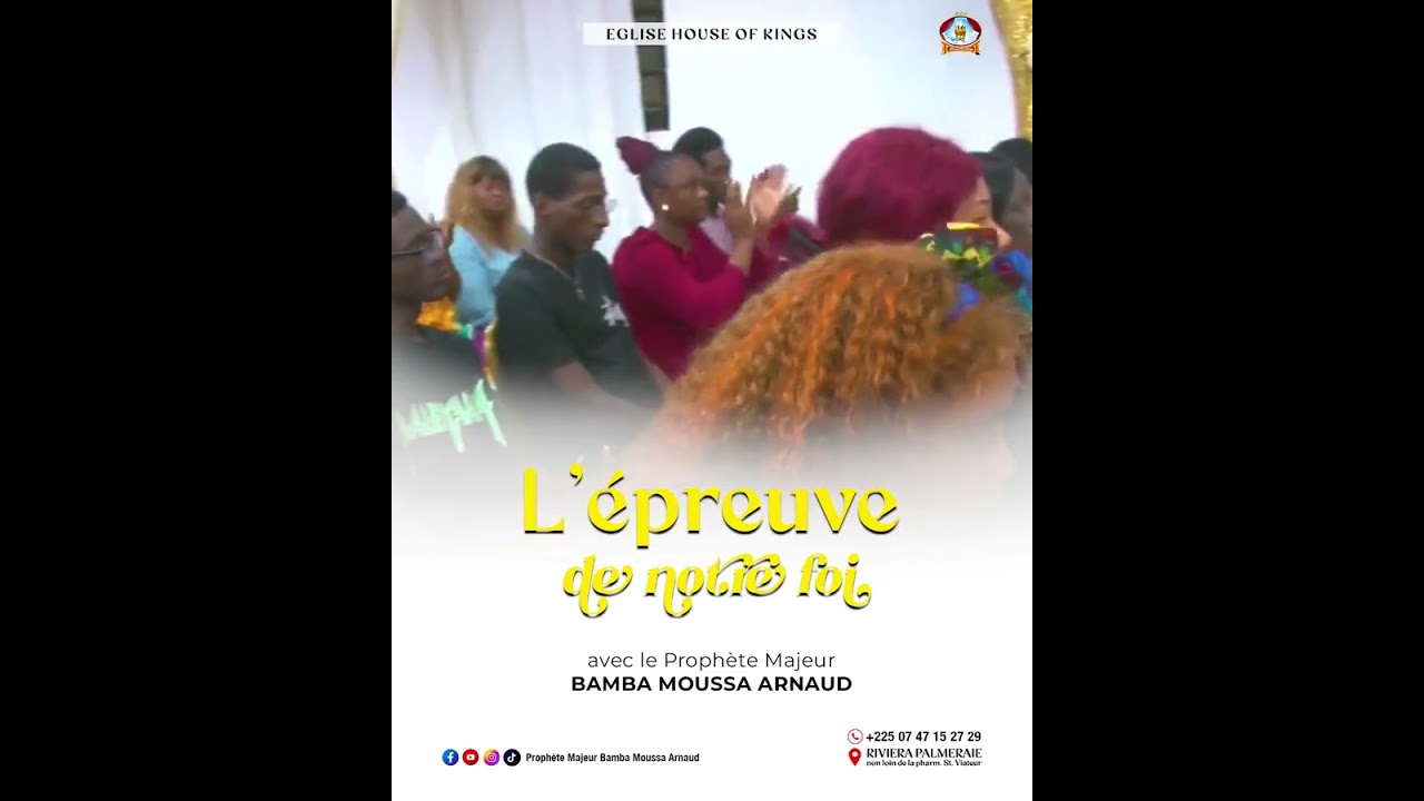 L'ÉPREUVE DE NOTRE FOI