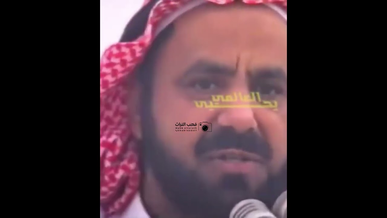 محاورة قوية قديمه || محمد بن ثايب & سعيد بن هضبان  