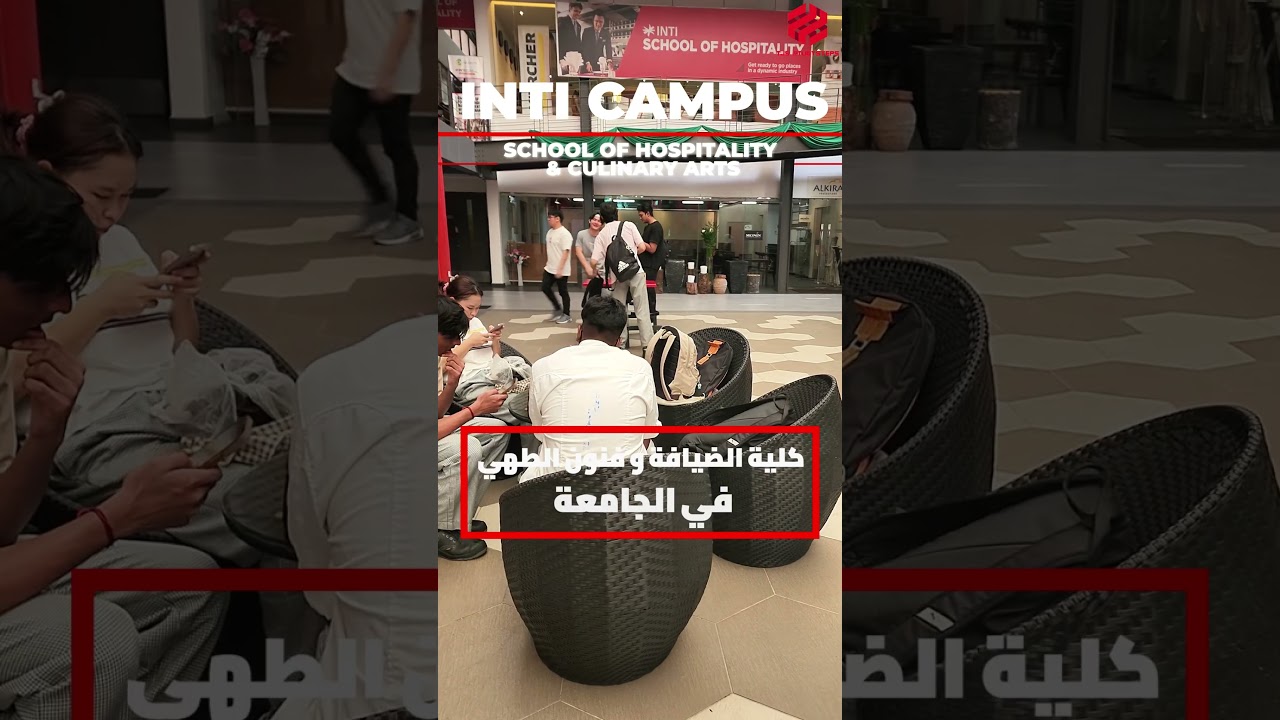 Inside INTI University Malaysia | Campus Tour, American Education, Culinary Arts & More!