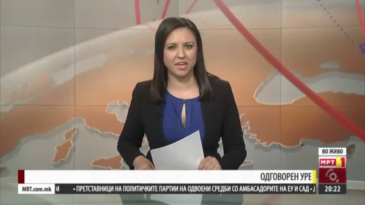 News Intro/Outro - North Macedonia (MRT1/MRT/MPT)