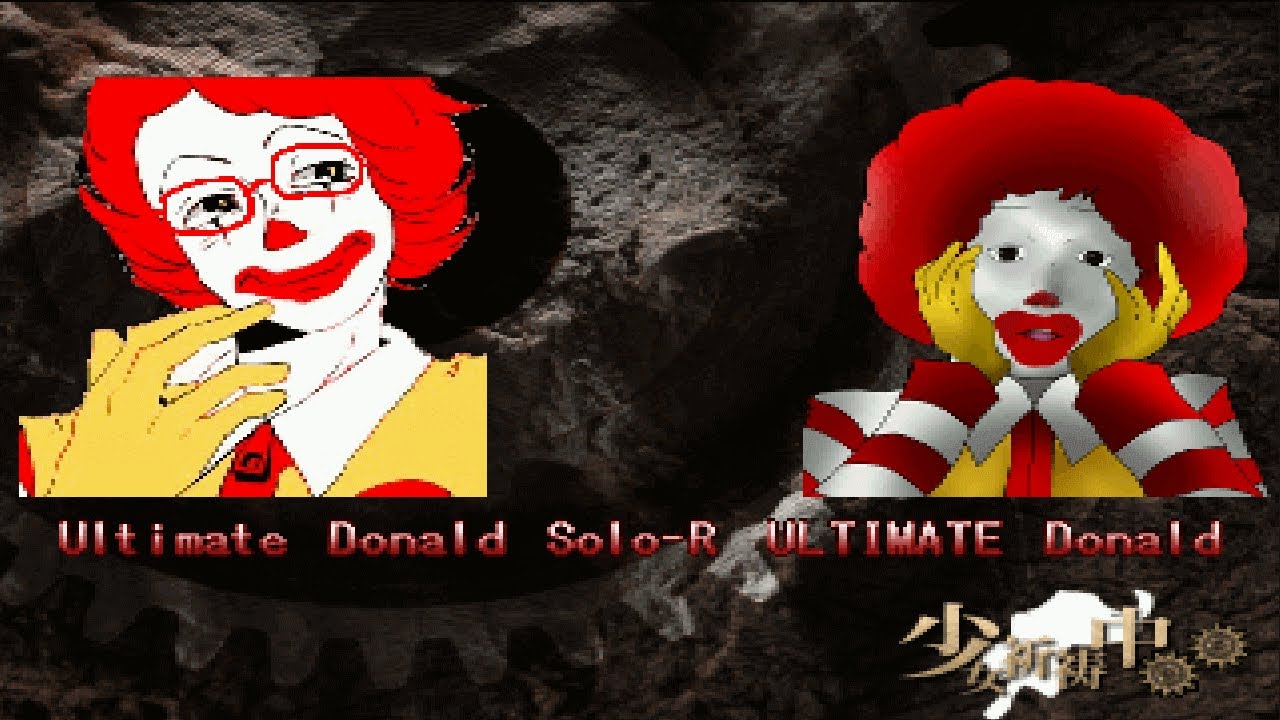 [MUGEN] Ultimate Donald Solo-R (10P) Vs Team Ultimate Donald 2nd