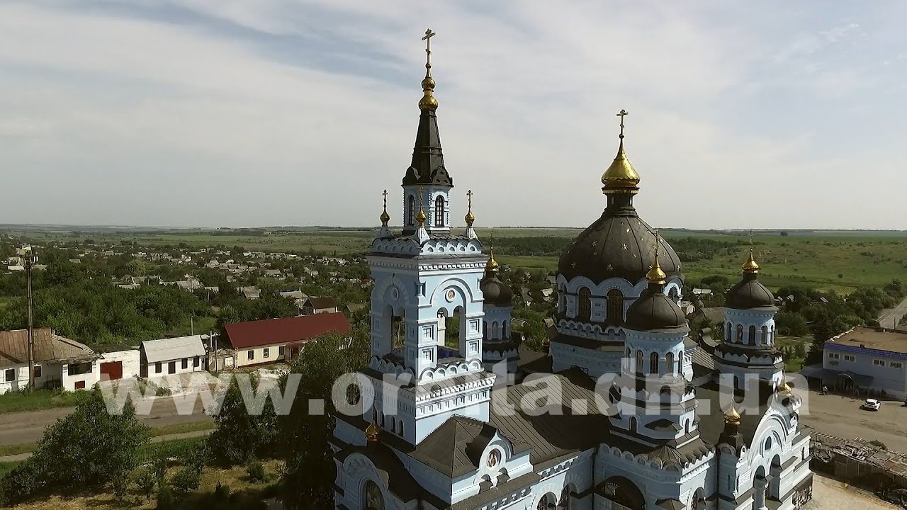 Истоки (пгт Новоэкономическое 2 часть) 4.08.2016 (HD)