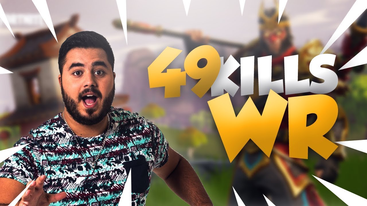 💥NOUVEAU RECORD DU MONDE ! 49 KILLS {Fortnite Battle Royale FR Saison 4}