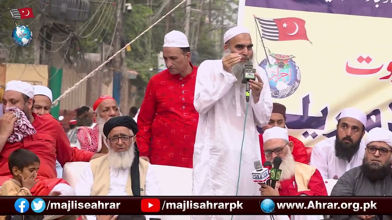 Mufti Muhammad Hassan | Majlis-e-Ahrar | Dawat e Islam Rally | Chanab Nagar