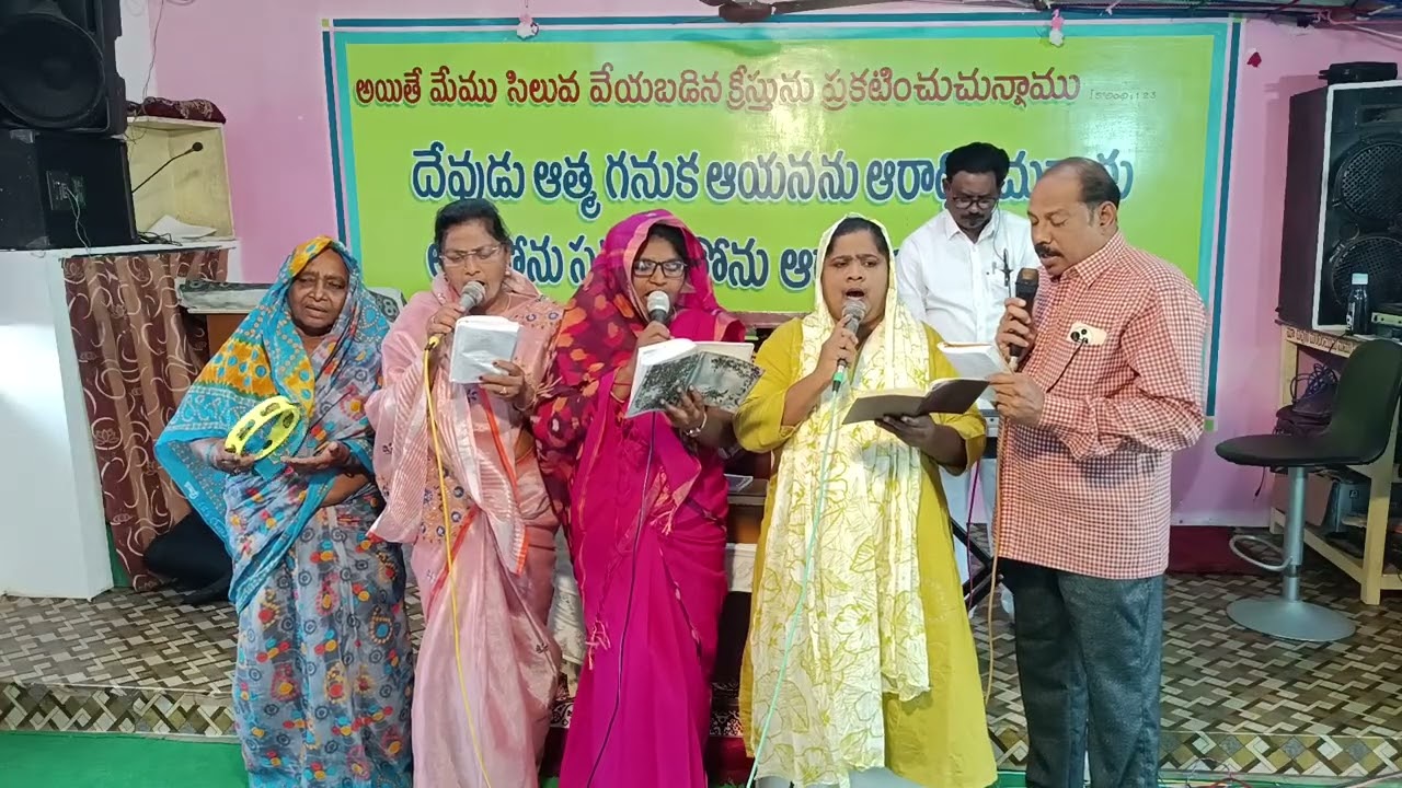 #స్తోత్రించేదముమాదుతండ్రిఆత్మతోనుసత్యముతోను 