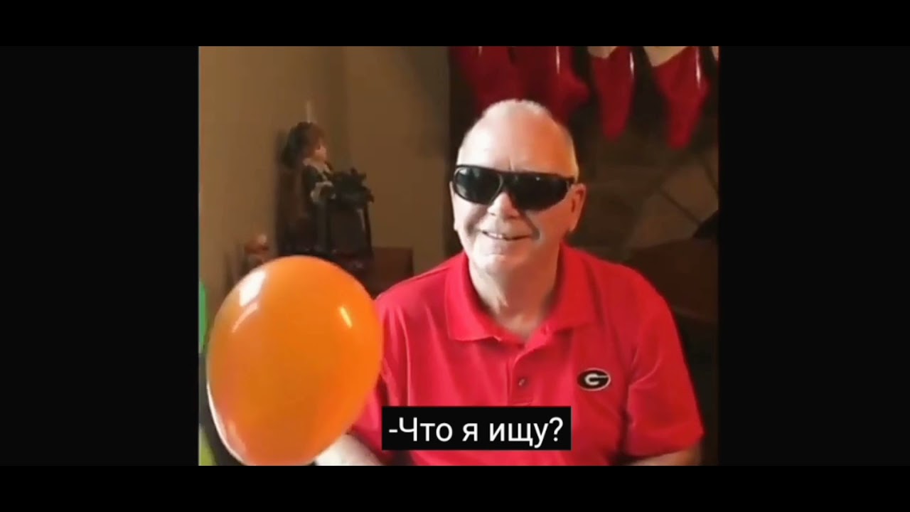 Эти дальтоники впервые увидели цвета. Трогательное видео.
