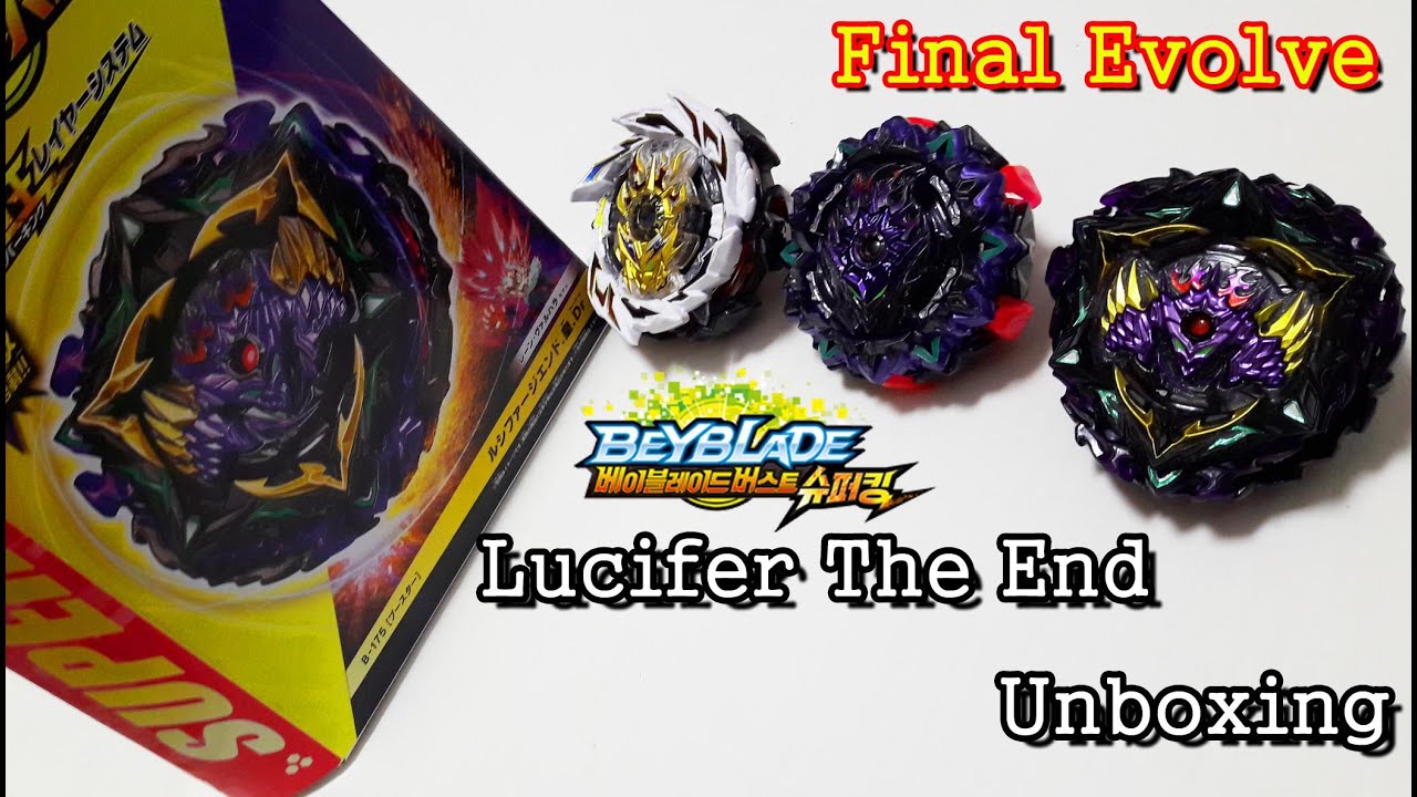 Beyblade burst sparking Lucifer TheEnd Unboxing/베이블레이드 버스트 슈퍼킹 루시퍼 디엔드 언박싱