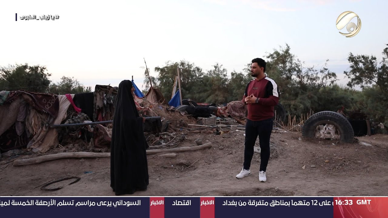 ناسنا مع معتز الحبيب - ام جاسم تسكن في بيت يفتقد لابسط مقومات العيش | 2024/11/7