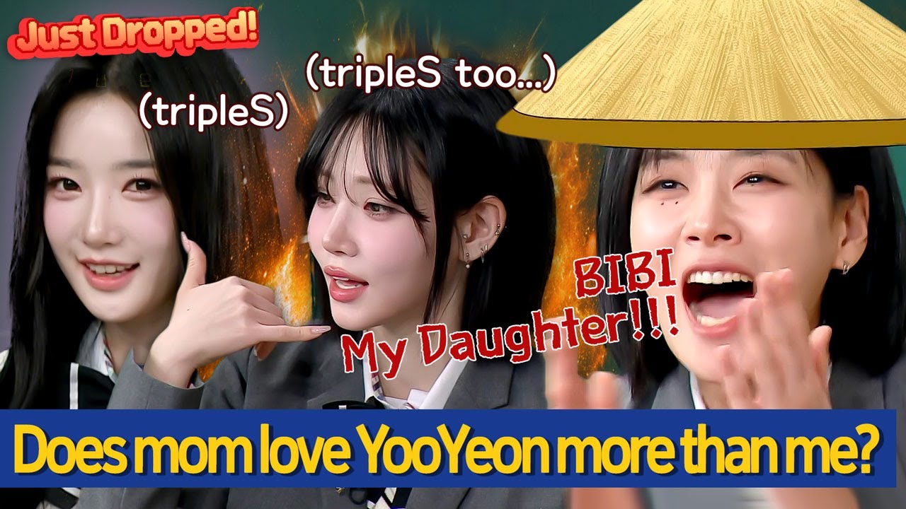 ＂Mom😭 You love Yooyeon more than me...?＂What if BIBI and tripleS Nakyoung were my daughters?