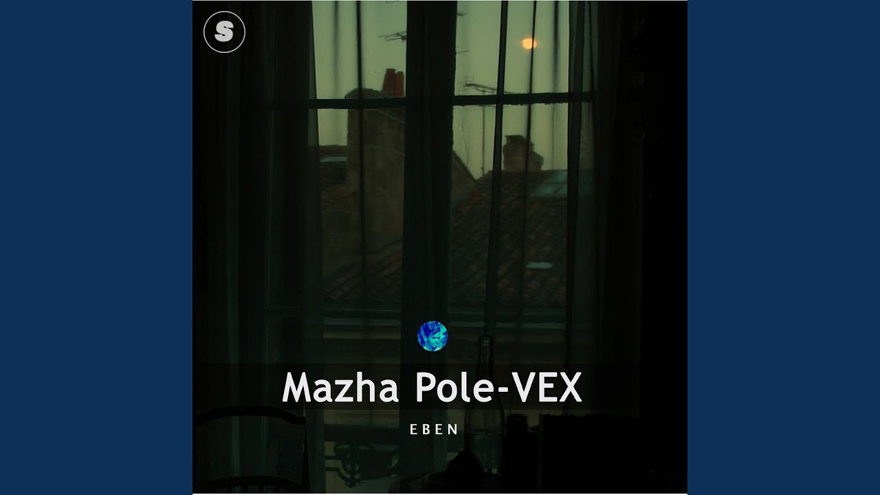 Mazha Pole - VEX