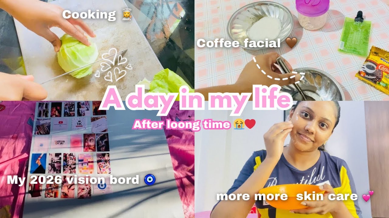 Coffee වලින්ම කරන facial එක 🤎| හැමදේම එපාවෙලාද🤦‍♀|2026 vision bord එක🧿 |day vlog| #srilanka #foryou 