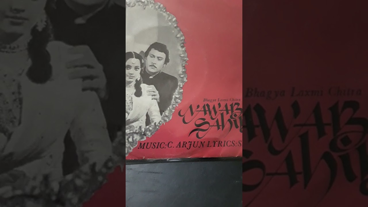 NAWAB SAHIB..1978..THREE SONGS 45 EP RPM RECORD..MOHD.RAFI..MANNA DEY..USHA MANGESHKAR