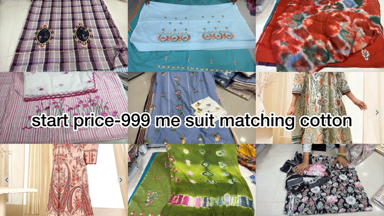 ਸੱਸਤੇ ਅਤੇ ਵਦੀਆ ਗਰਮੀਆਂ ਵਾਲੇ pure cotton ਦੇ suits #gulabsuits #onlineshopping 9780834007 #summer