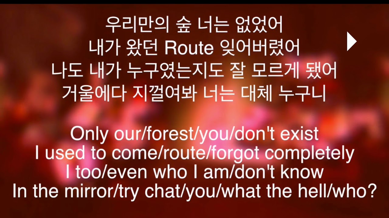 BTS - Fake Love Lyrics Breakdown