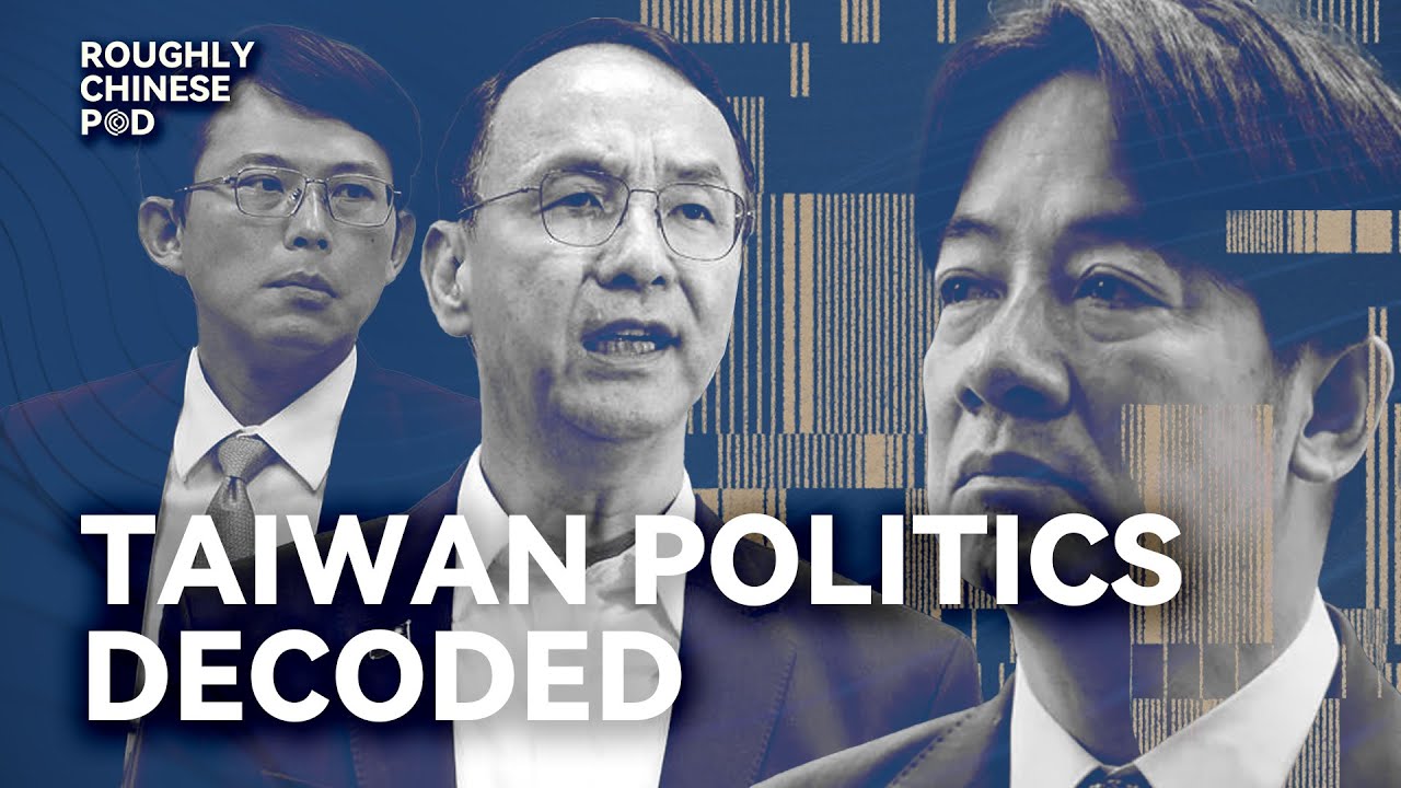 What Westerners Get Wrong About Taiwan Politics