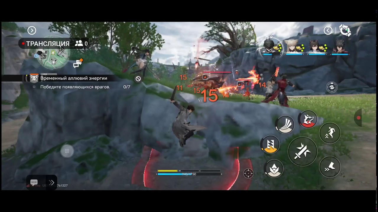 я играю в игру, я тупой. ищу девушку