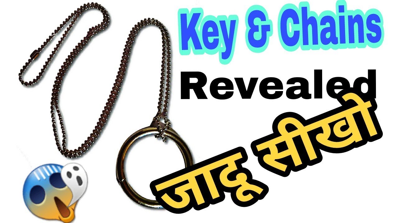 जादू सीखो हिंदी में //   Ring and Chain tricks # Revealed # awsome Tricks