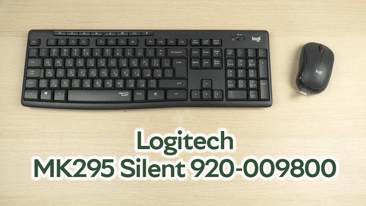 Розпаковка Logitech MK295 Silent Wireless UA Graphite (920-009800)