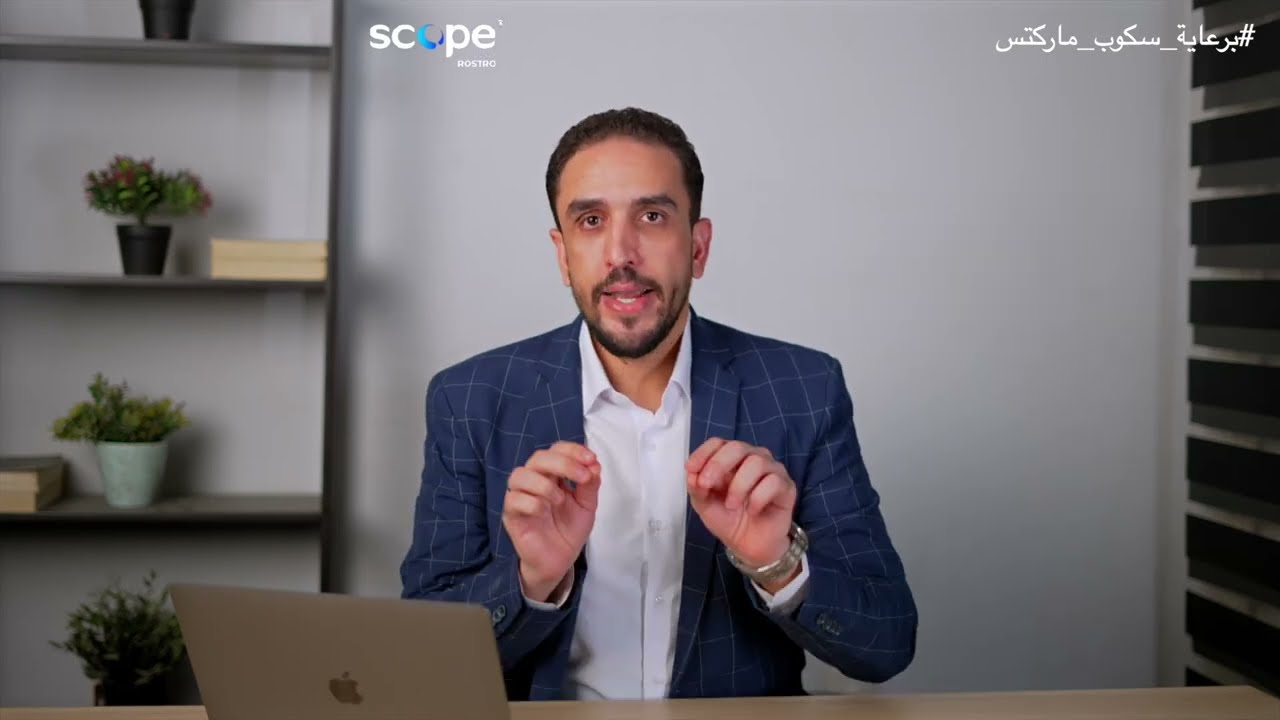 قواعد بناء استراتيجية تداول ناجحة