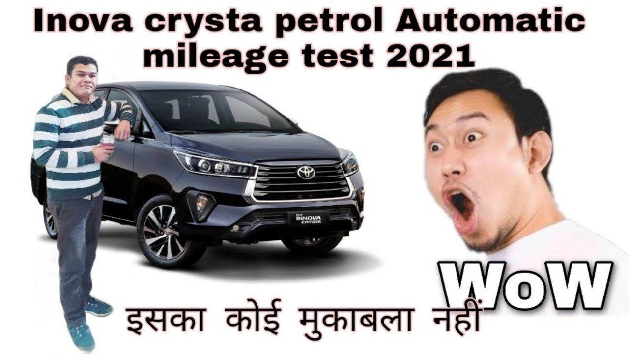 2021 Toyota Innova 2.7 Petrol automatic mileage test