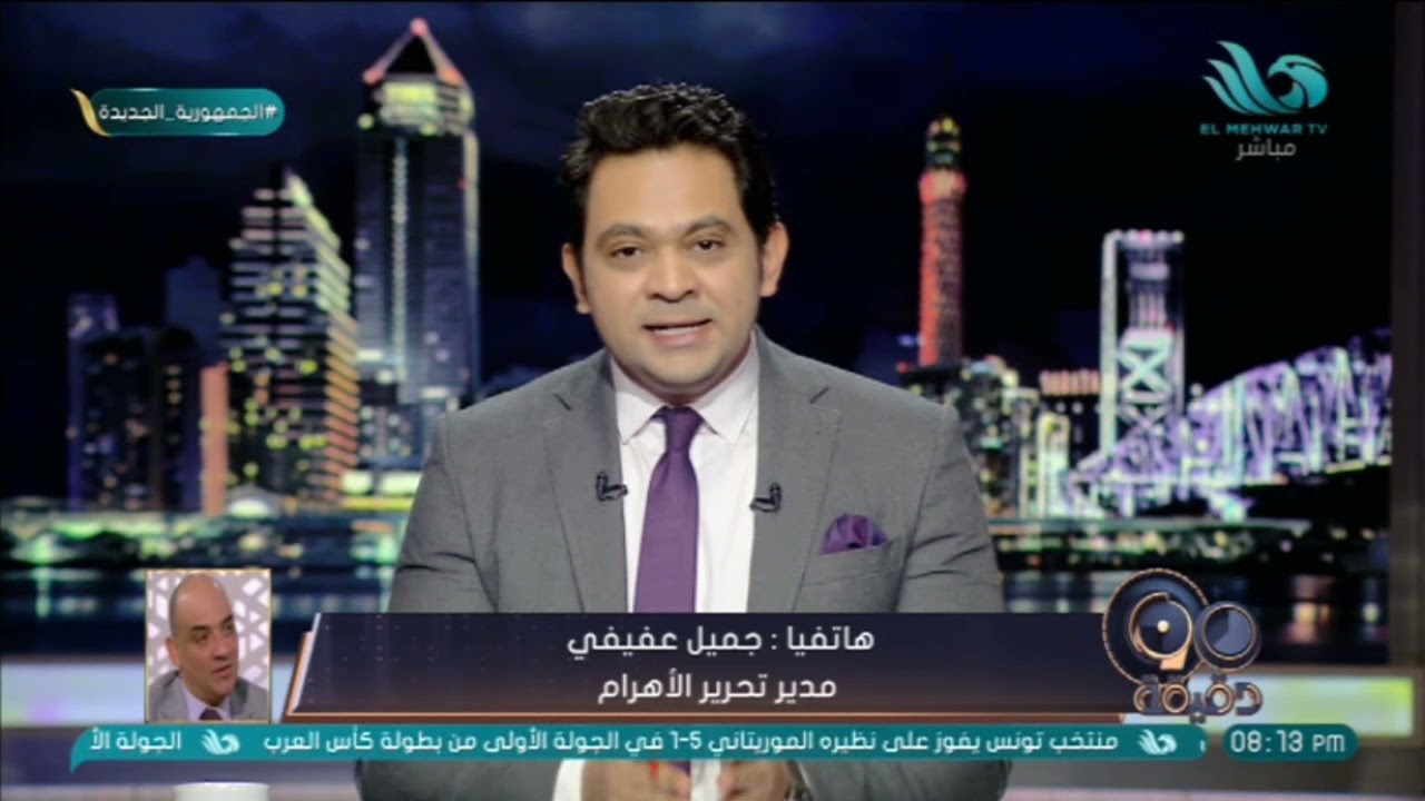 مدير تحرير الأهرام: وجود رورسيا وأمريكا في معرض 