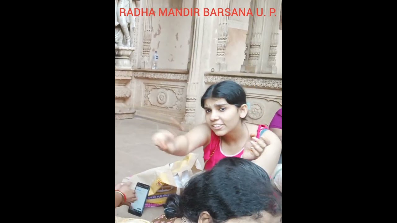 #RADHA MANDIR #BARSANA  