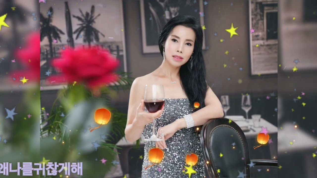 가수윤해솜 왜나를귀찮게해 사진영상 