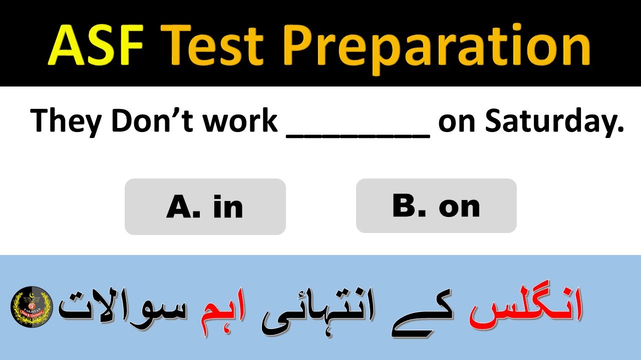 ASF Written Test Preparation 2023 | ASF Past Papers MCQs | Preposition English